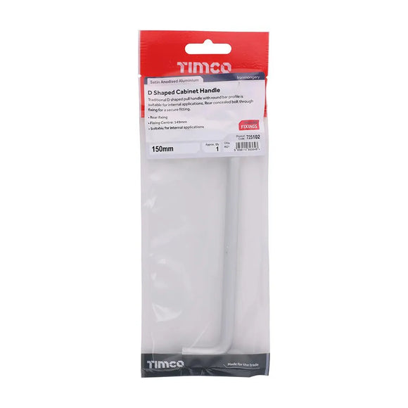 Round Wardrobe Rail P/Chrome