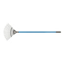 Silverline Lawn Rake-2