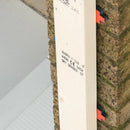 Fixman Assorted Plastic Packers-5